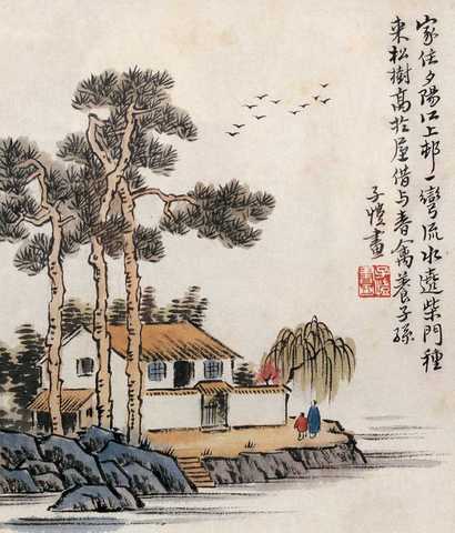丰子恺 江上村 镜心